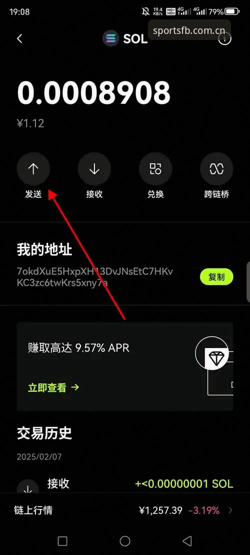 5个FB体育苹果下载常见问题深度解析：从安装到使用的完整指南